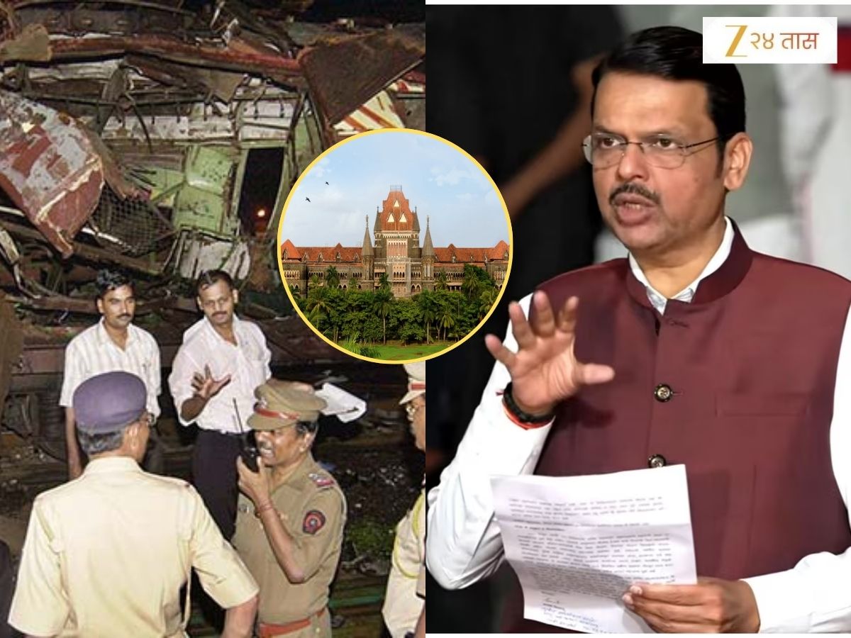 Chief Minister Devendra Fadnavis on All 12 Convicts of 2006 Mumbai Train Blasts Acquitted