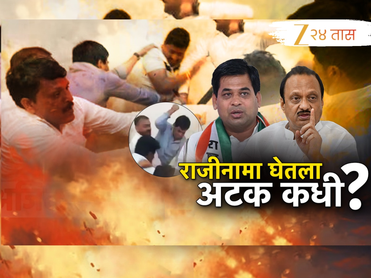 NCP Case registered against Suraj Chavan but no arrest yet Chhawa organization aggressive | सूरज चव्हाणांविरोधात गुन्हा दाखल पण अटक कधी, छावा संघटना आक्रमक