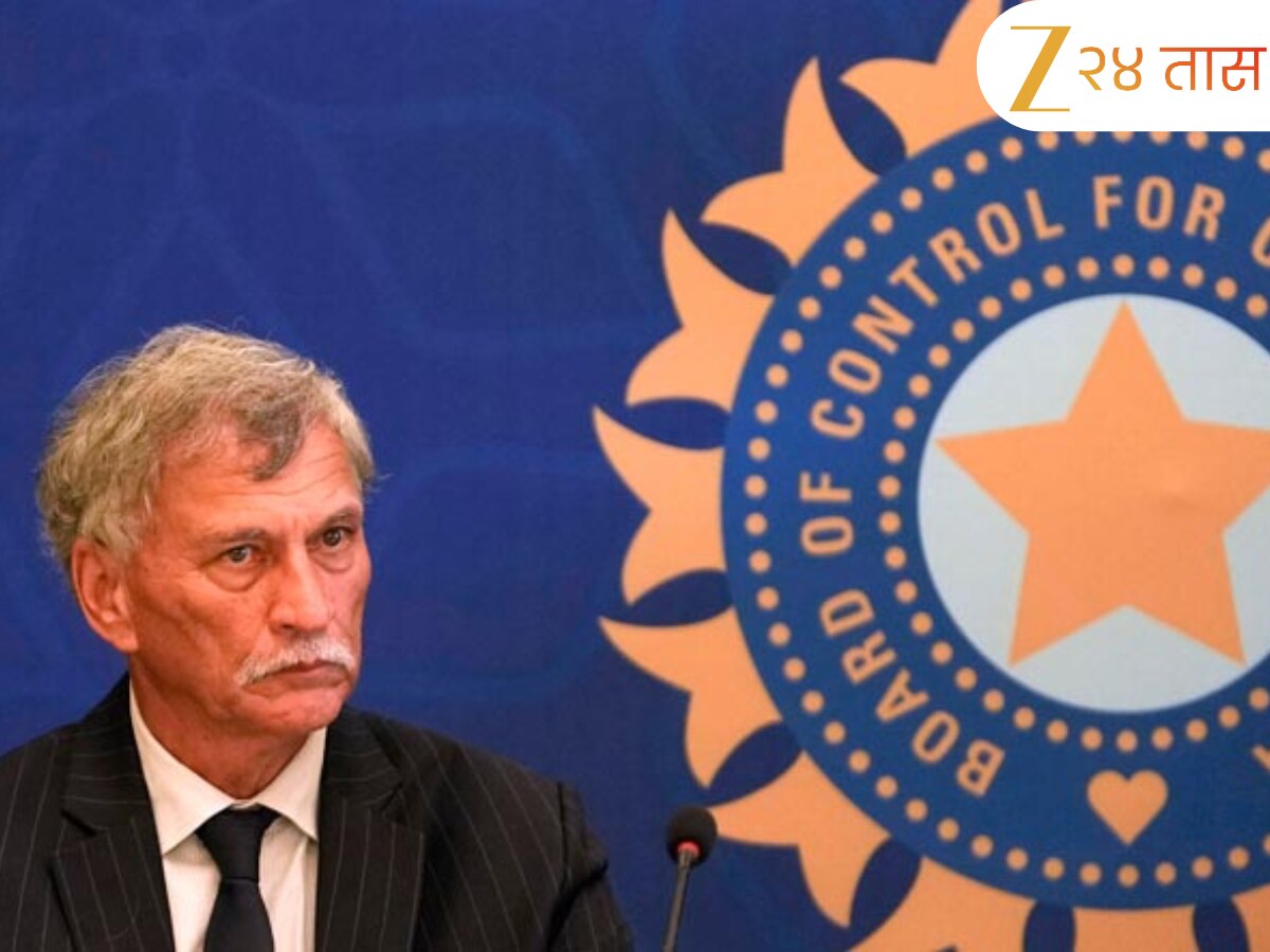 BCCI अध्यक्षपद धोक्यात? सरकार घेणार मोठा निर्णय, रोजर बिन्नींना घ्यावा लागू शकतो निवृत्तीचा निर्णय? BCCI अध्यक्षपद धोक्यात? सरकार घेणार मोठा निर्णय, रोजर बिन्नींना घ्यावा लागू शकतो निवृत्तीचा निर्णय?