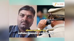 Beed News : रक्तवाहिन्या तुटल्या... महादेव मुंडे हत्या प्रकरणी खळबळजनक शवविच्छेदन अहवाल समोर; आरोपी अद्याप अस्पष्ट