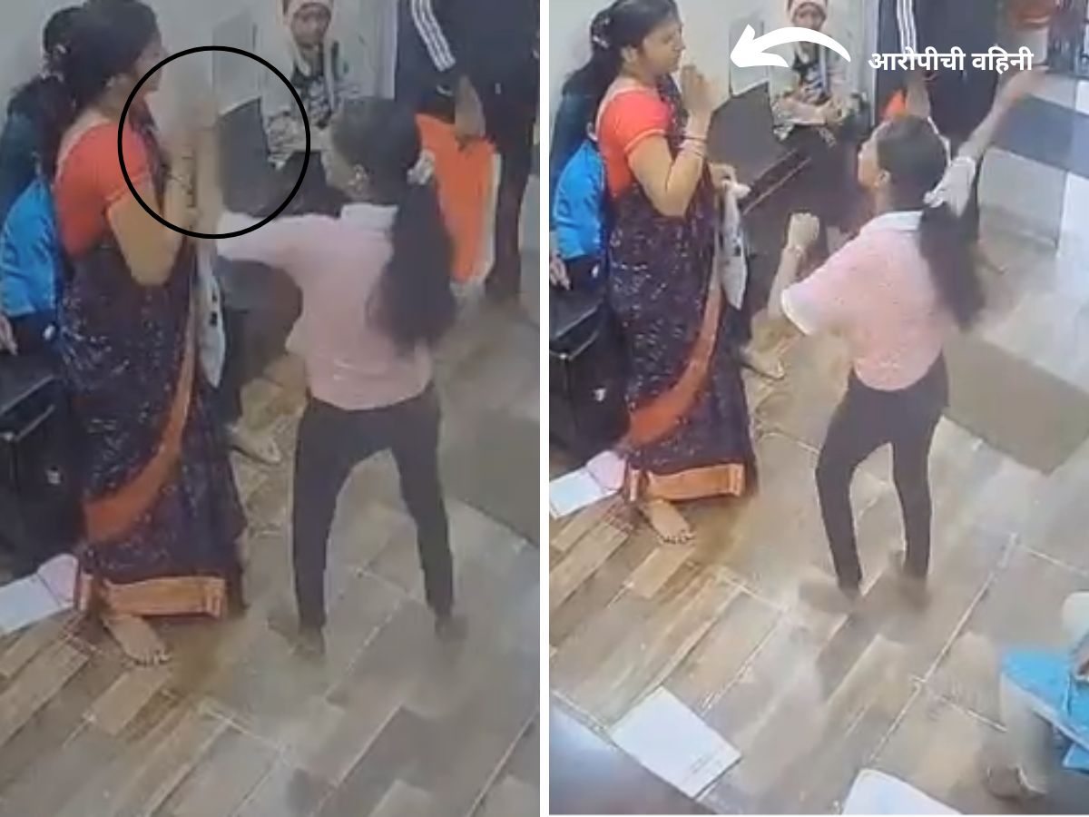 Kalyan Hospital Receptionist case new twist girl first beat accuesed sister in law