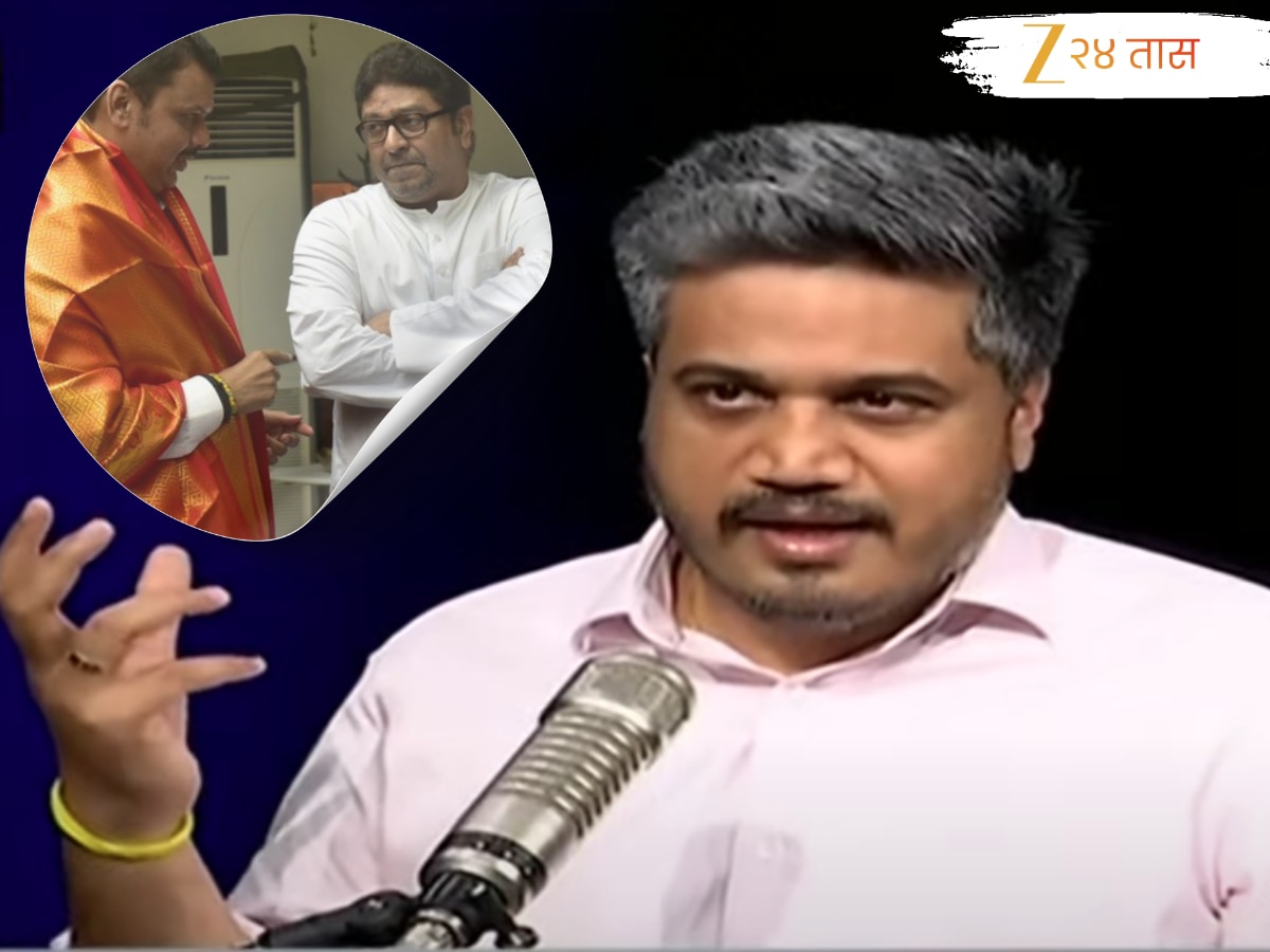 Exclusive: ‘भाजपाच्या ट्रॅपमध्ये मनसे अडकली’, रोहित पवारांचा सर्वात मोठा दावा, सांगितलं मराठी-हिंदी वादाचं खरं कारण