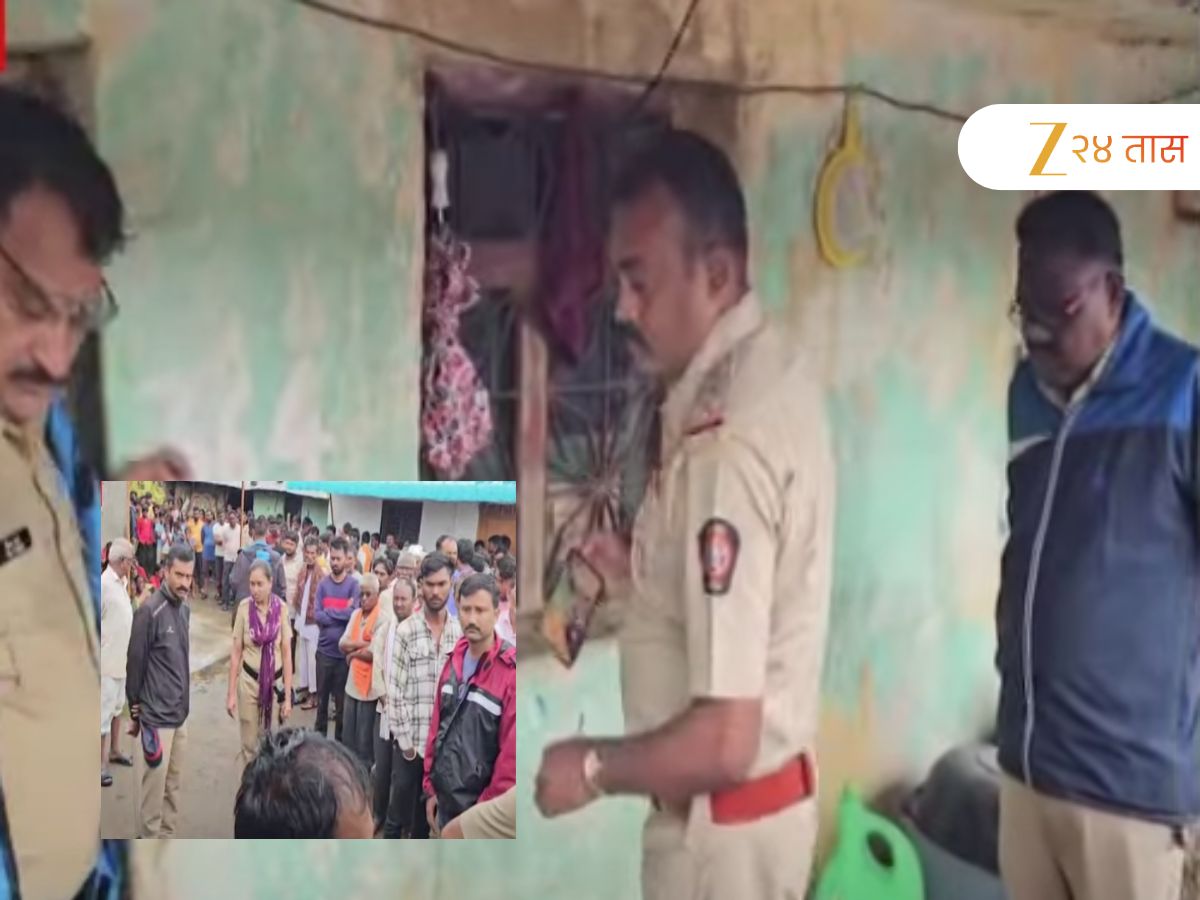 यवतमाळ हादरले! संपूर्ण कुटुंबाला संपवण्यासाठी रचला भयंकर कट, एक महिला ठार, घराभोवतीच….