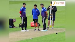 IND vs ENG: इंग्लंडमध्ये खराब कामगिरी, आता गौतम गंभीरसह तीन जणांबद्दल होणार मोठा निर्णय? BCCI उचलत आहे कठोर पाऊल  