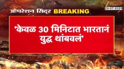 गांधीचा वार, मोदींचा पलटवार, लोकसभेत नेमकं काय घडलं?