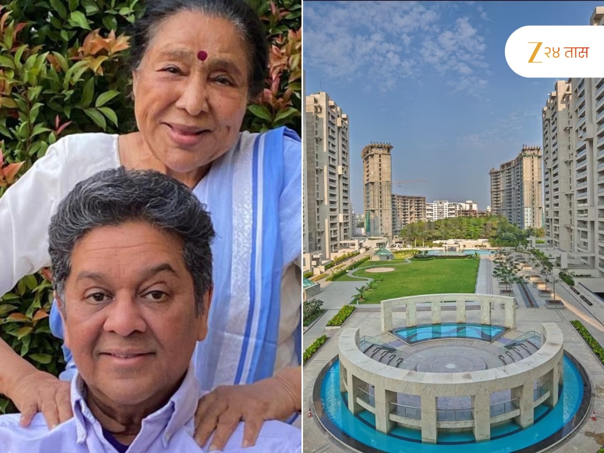 आशा भोसलेंनी पुण्यातील प्राईम लोकेशनचा लक्झरी फ्लॅट विकला, एका झटक्यात अकाऊंटमध्ये आले 61500000 एवढी भरघोस रक्कम
