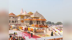 अयोध्येतील राम मंदिर उडवून देण्यासाठी बीडच्या तरुणाला मेसेज; पाकिस्तानातील लोकेशन पण पाठवले 