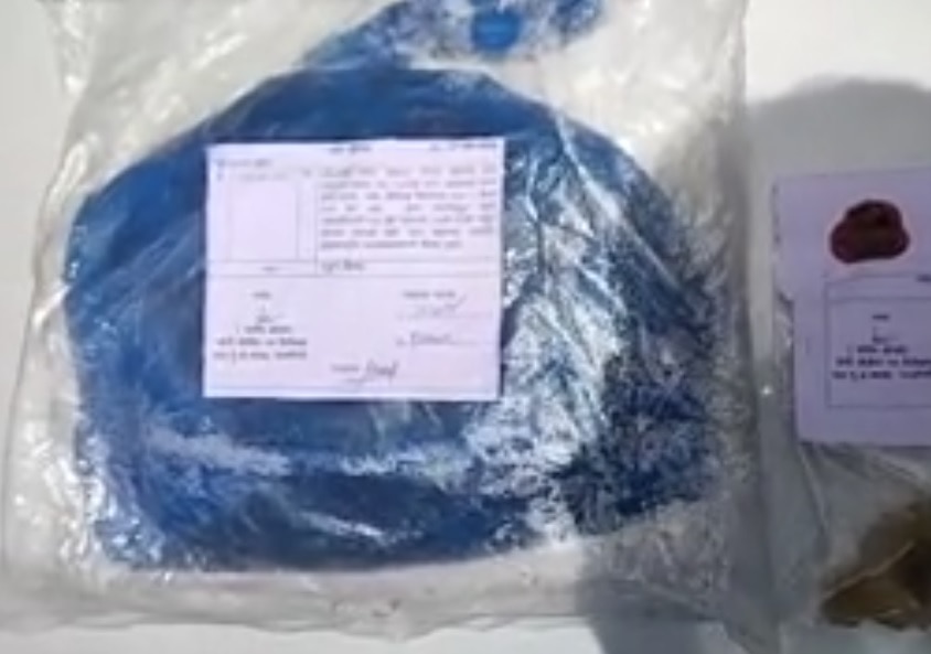 रत्नागिरीत व्हेल माशाची उलटी जप्त; किंमत 25050000 रुपये
