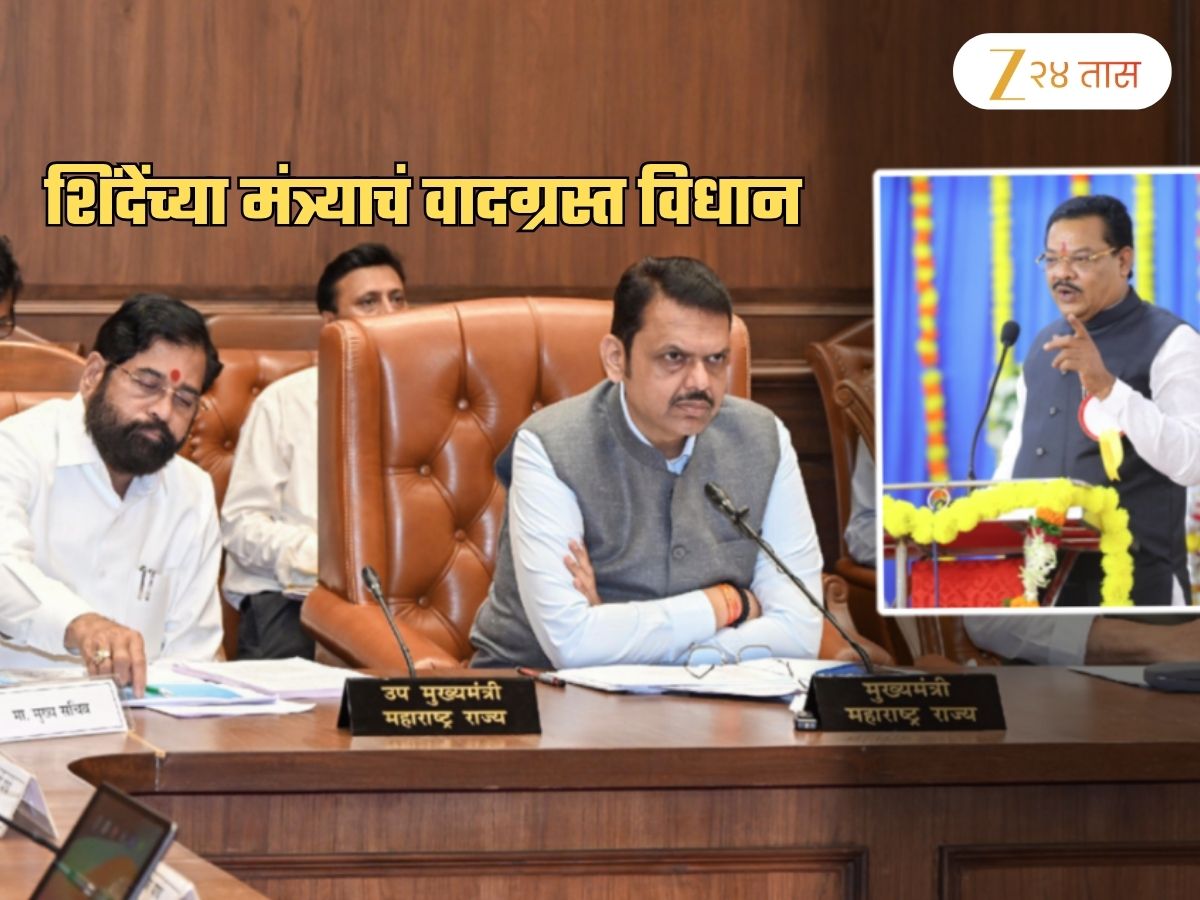 ‘आपल्या बापाचं…’, सरकारी निधीबद्दल वादग्रस्त विधान; ‘शिरसाटांचा राजीनामा कधी?’ फडणवीसांना सवाल ‘आपल्या बापाचं…’, सरकारी निधीबद्दल वादग्रस्त विधान; ‘शिरसाटांचा राजीनामा कधी?’ फडणवीसांना सवाल