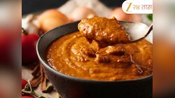 फक्त 2 मिनिटांत तयार होईल रेस्टॉरंट स्टाइल ग्रेव्ही! जाणून घ्या  इन्फ्लुएंसर इशिता मेहताने सांगितलेली खास ट्रिक 