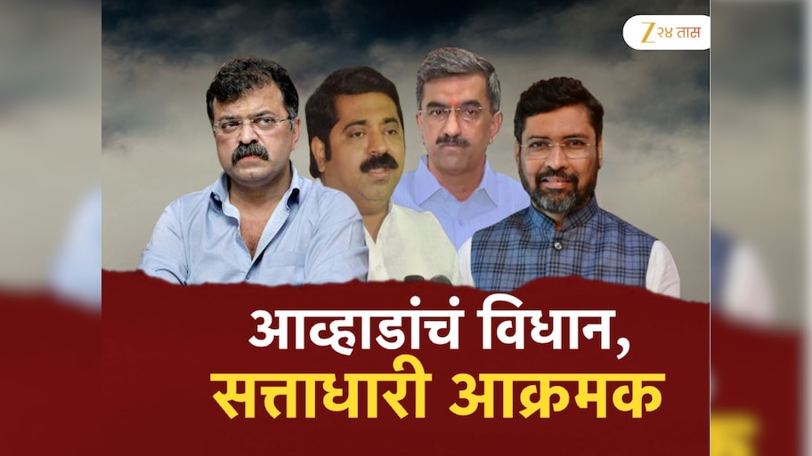 सनातनी लोकांनी शिवरायांचा राज्याभिषेक नाकारला, शंभूराजेंना बदनाम केले आणि... महाराष्ट्रातील बड्या नेत्याच्या वक्तव्यामुळे खळबळ