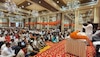 अनेक विषयांसंदर्भातील सूचना