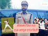मोहम्मद सिराजचा पगार किती? 