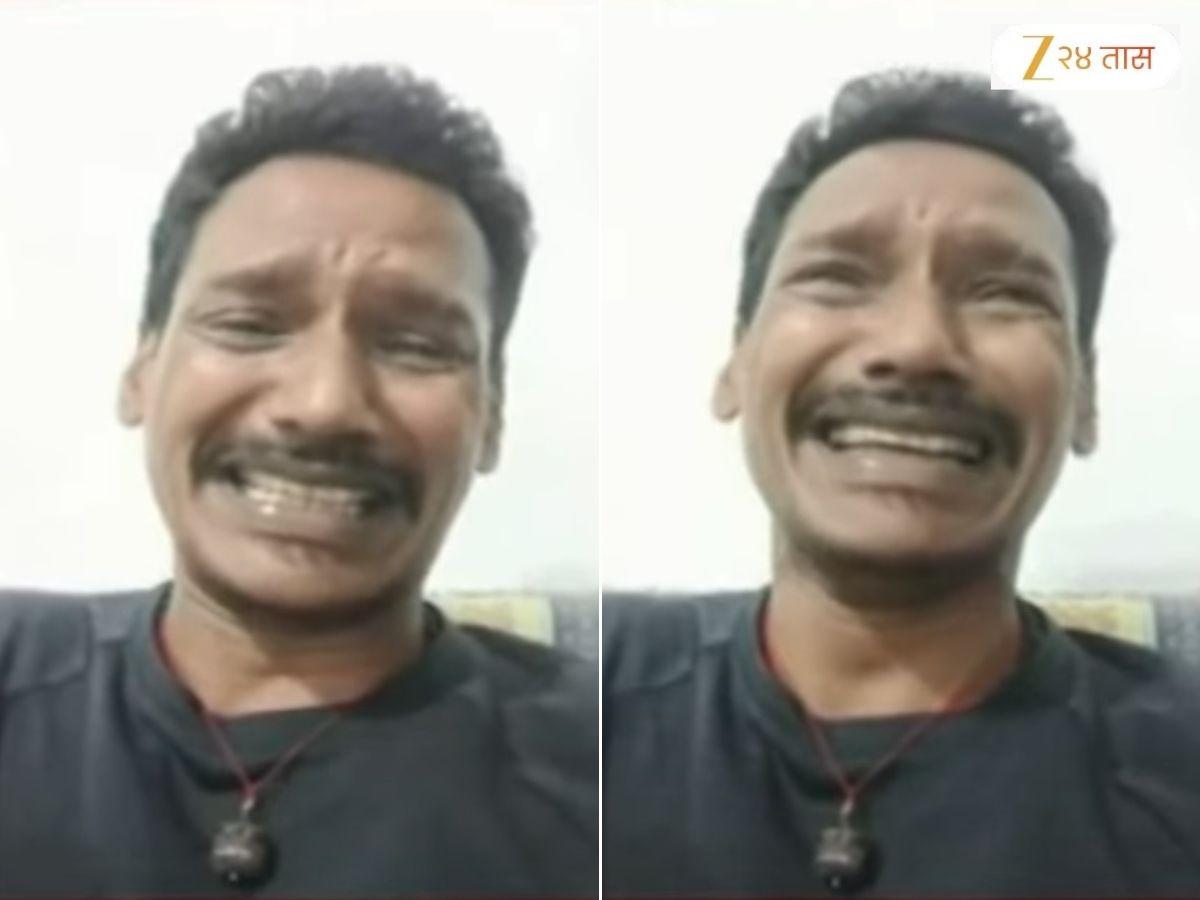 ‘मला येथून काढा, मी अडकलोय,’ पालघरमधील तरुणाची युरोपमध्ये नेऊन फसवणूक; मदतीसाठी व्हिडीओद्वारे याचना