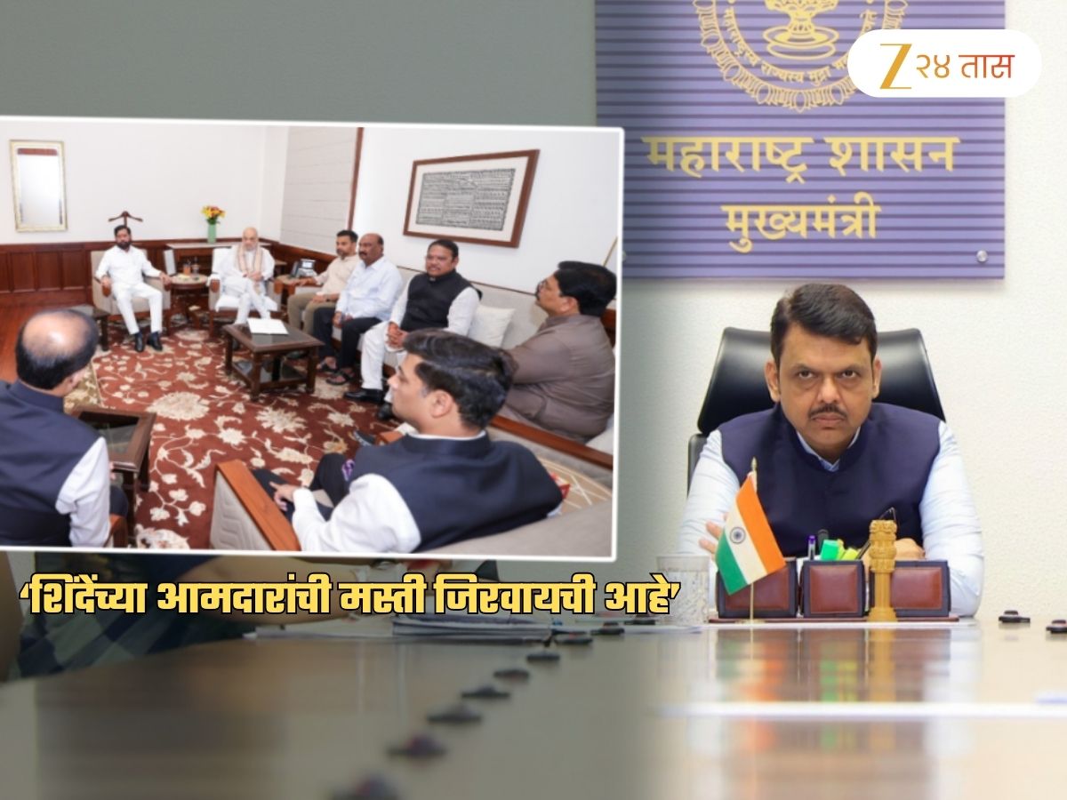 ‘शिंदेंच्या आमदारांची मस्ती जिरवायचीये’; भाजपा- शिंदेंची सेना आमने-सामने, महायुतीचं वाढणार टेन्शन