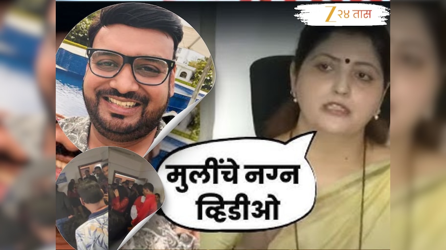 1779 फोटो, 252 व्हिडीओ, लैंगिक छळ; खेवलकरला मुली पुरवण्यासाठी..., रुपाली चाकणकरांचे खळबळजनक आरोप, 'रेव्ह पार्टीत...' 