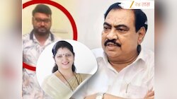 Eknath Khadse : एकनाथ खडसेंची ती सीडी कोणाकडे? पण...नाथाभाऊंचा आतापर्यंतचा सर्वात मोठा गौप्यस्फोट