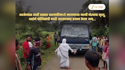 भाजपाच्या माजी नेत्याचा Encounter, कालच झालेली अटक...; आईने पोलिसांची गाडी अडवली पण...