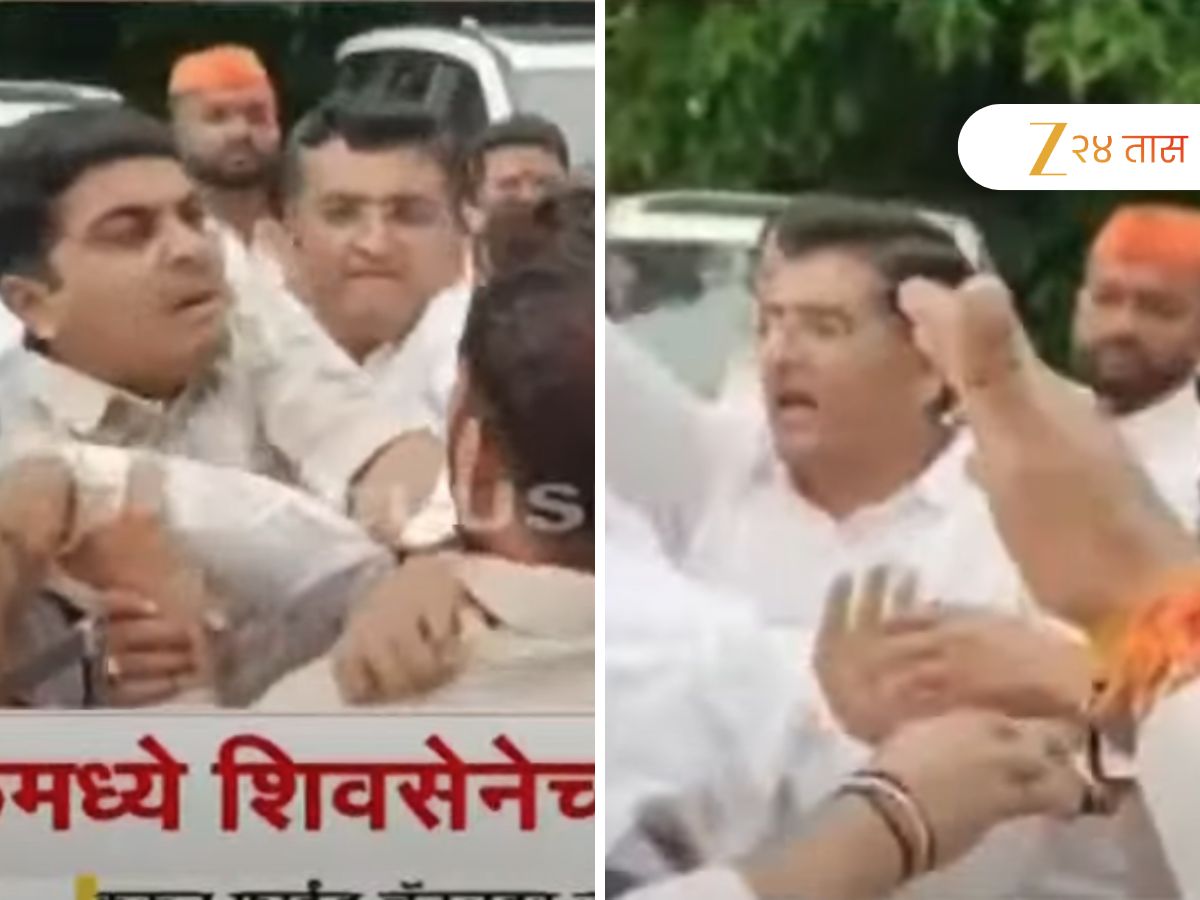 शिंदेंच्या शिवसेनेच्या बैठकीत घुसला शरद पवारांचा कार्यकर्ता; हॉटेलमध्ये तुफान राडा