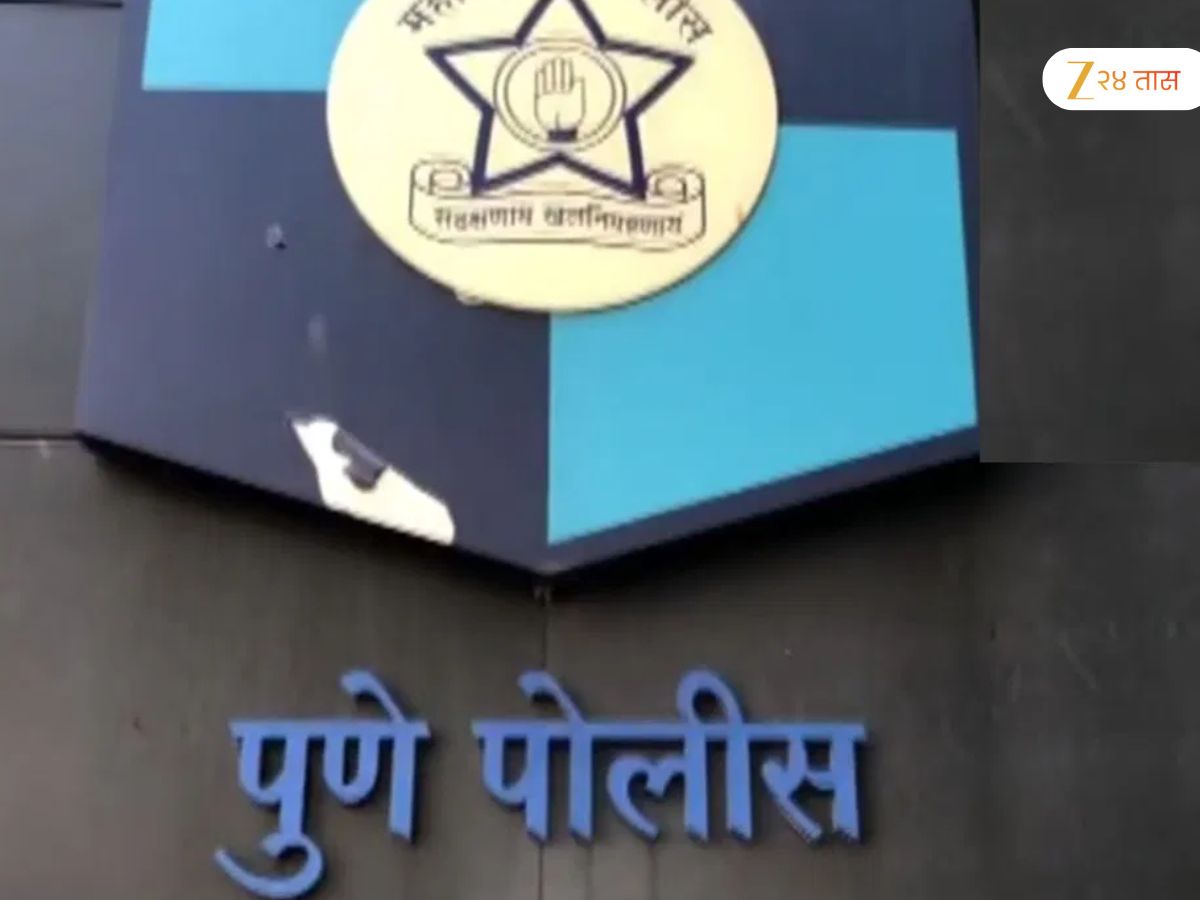 पुण्यात चाललयं काय? भाजपचा पदाधिकारी जुगार अड्ड्यावर सापडला तर आरपीआयच्या नेत्यावर खंडणीचा गुन्हा दाखल