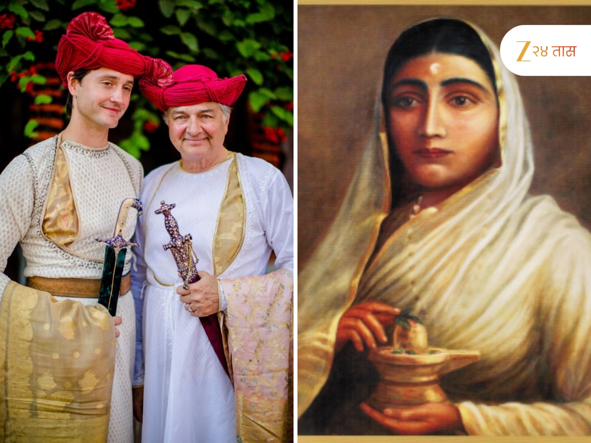 पुण्यश्लोक अहिल्यादेवी होळकर यांचे वंशज कोण? सध्या ते काय करतात?