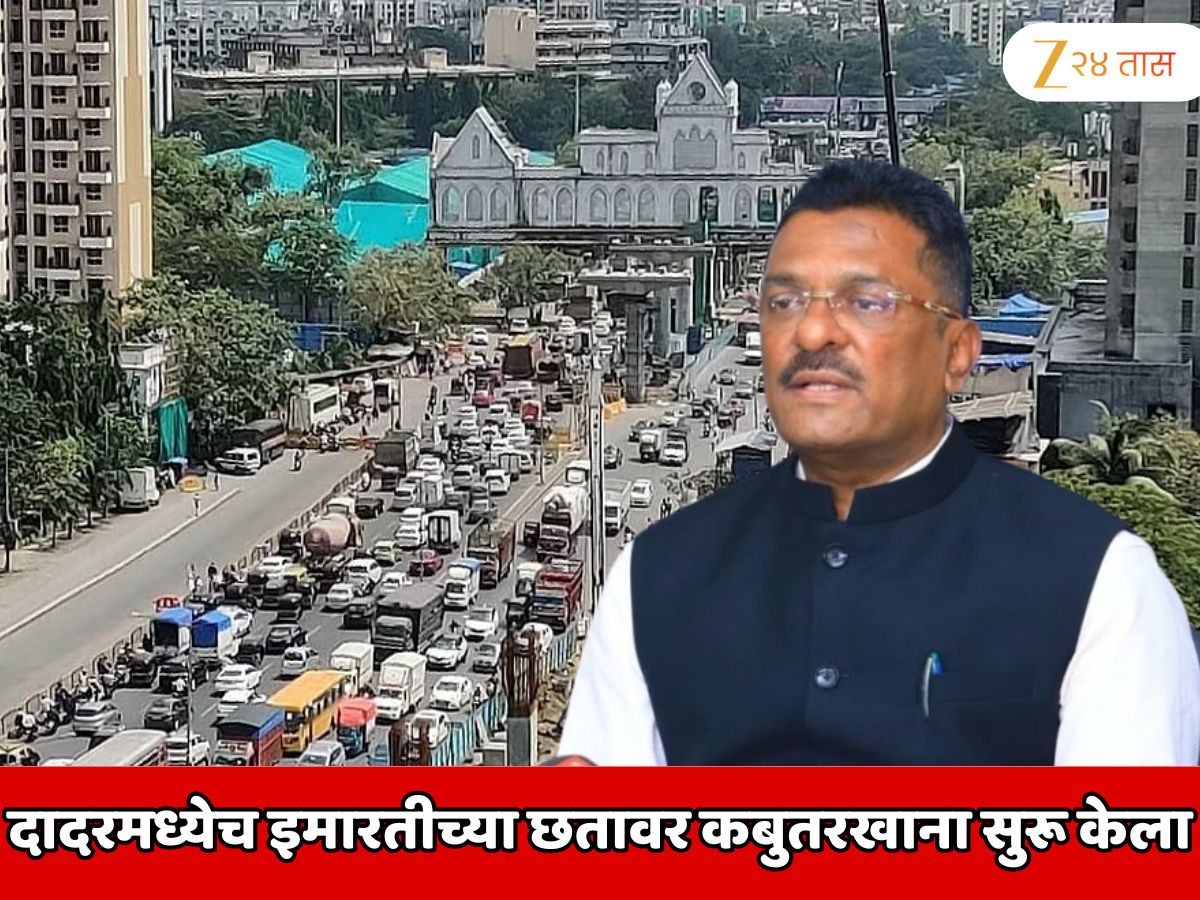 दहिसर टोल नाका 2 KM पुढे स्थलांतरित करा; परिवहन मंत्री प्रताप सरनाईक यांची मोठी मागणी