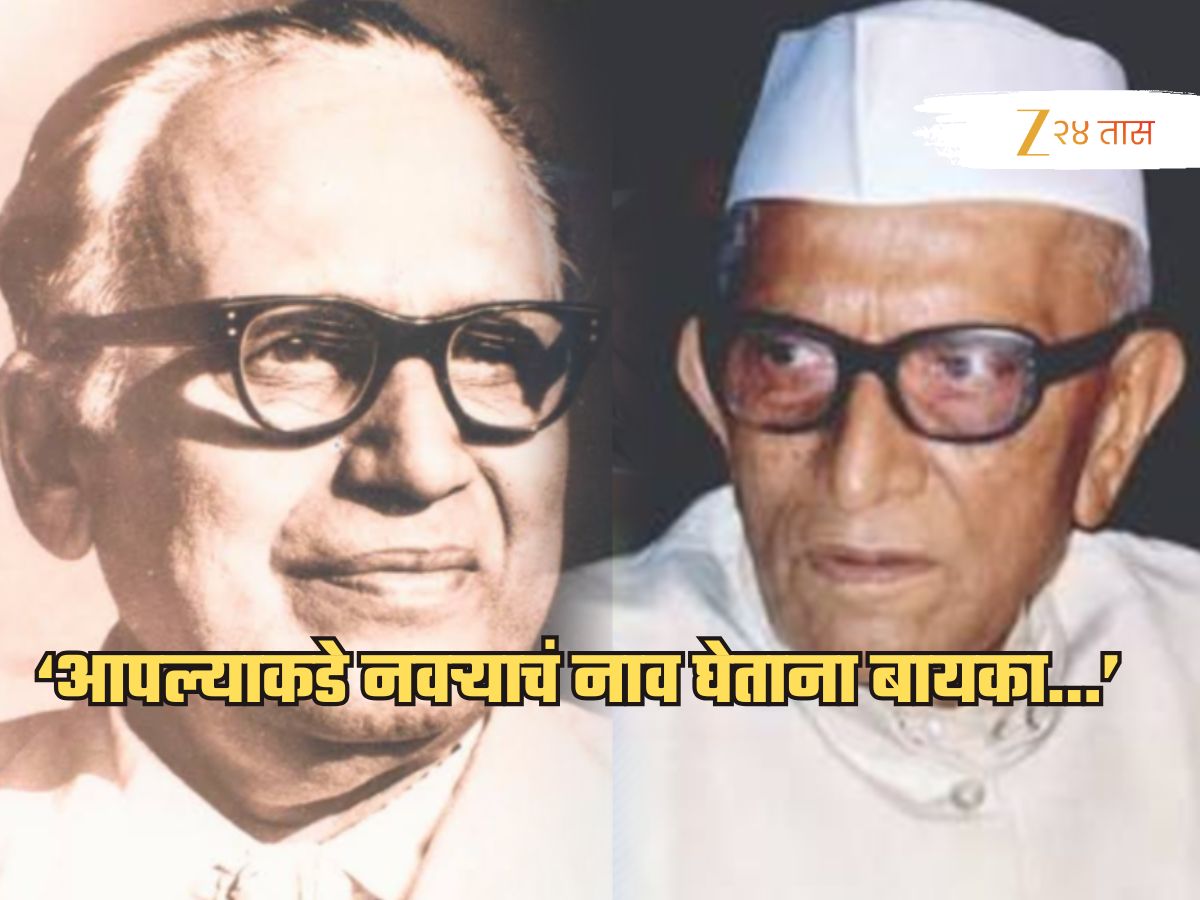 ‘रात्री घेतलेल्या दारुचा वास अजूनही येतोय,’ विधानसभेत CM च्या वाक्यावर उत्तर आलं; ‘मी त्यांना जवळ घेतलं असतं ना..’
