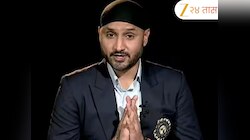 'खून और पानी एक साथ...'  एशिया कप 2025 मधील IND vs PAK वर हरभजन सिंगने, मांडले परखड मत