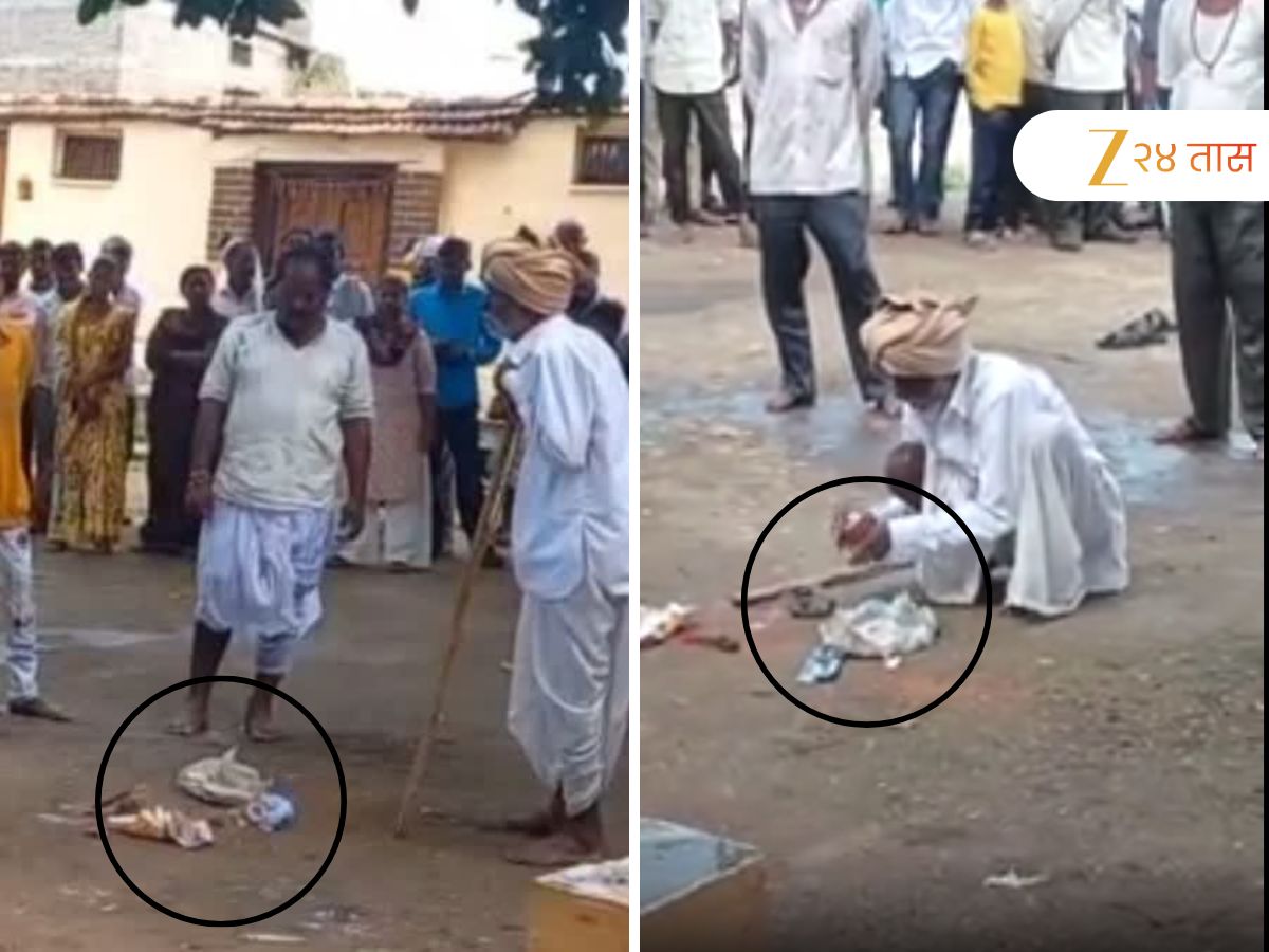 चोरीच्या संशयावरुन अघोरी प्रकार! मांत्रिकाने सर्व गावकऱ्यांसमोर सहा जणांना…; नांदेडमध्ये हादरवणारा प्रकार