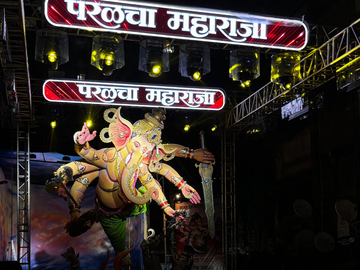 Ganeshotsav News Balancing Ganesha first time in Maharashtra Parelcha ...