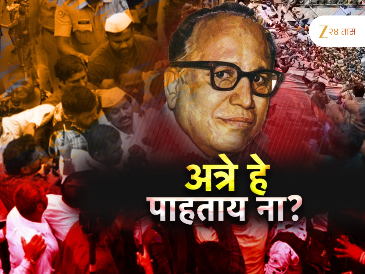 अत्रे ऐकताय ना! मुंबईत मराठी माणूस परका झालाय का?