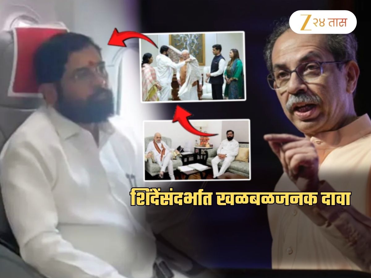 …म्हणून शिंदे दिल्लीवाऱ्या करतात! UBT चा खळबळजनक दावा; 'PM मोदी, गृहमंत्री शहांची भेट घेऊन…'