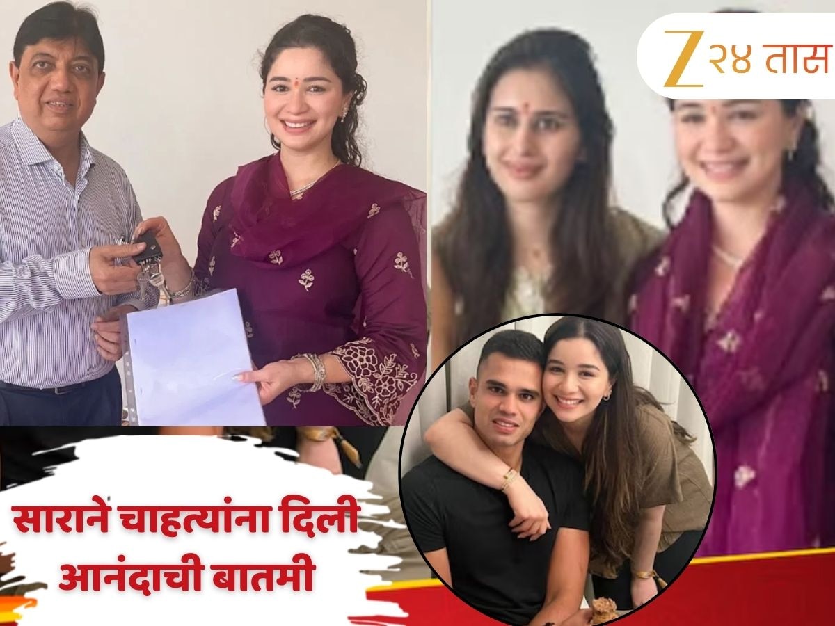 Sachin Tendulkar Daughter Sara opens pilates academy in mumbai seen