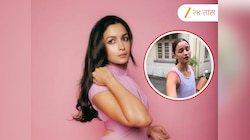 तुम्ही का ऐकत नाहीत? पापाराझींच्या त्या कृतीवर भडकली आलिया भट्ट, सर्वांसमोरच ओरडली अन्...