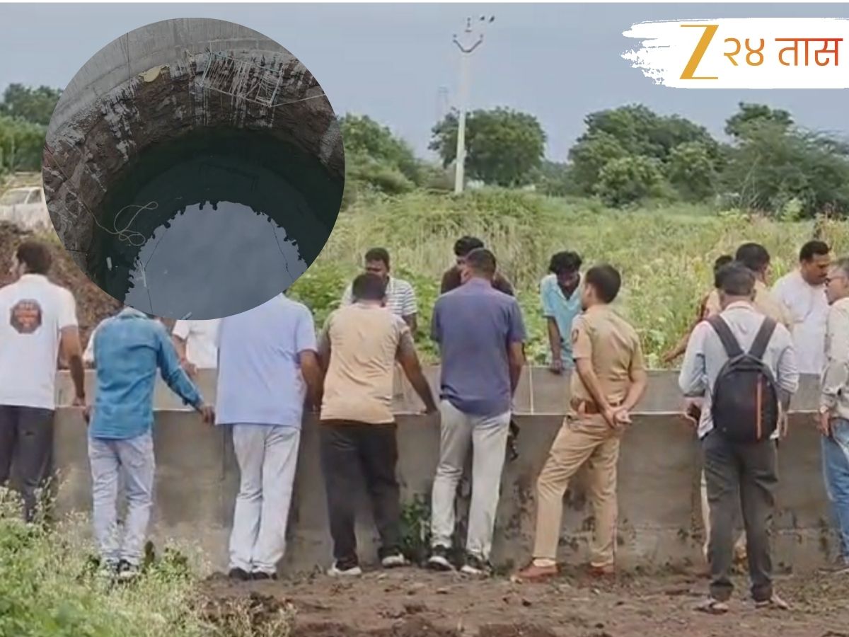 Ahilyanagar Crime: बायको नांदायला येत नसल्याच्या नैराश्यातून चार चिमुकल्यांसह बापाने जीवन संपवले