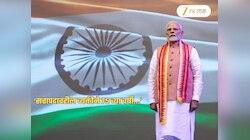 'मोदींचे पंतप्रधानपद हे 'या' व्यक्तीच्या कृपेवर टिकून आहे'; ठाकरेंच्या सेनेचा दावा; 'एकप्रकारे हे निरोपाचे...'