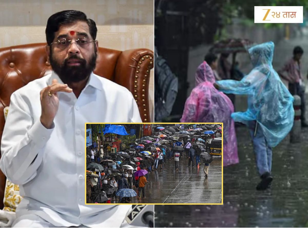 Monsoon Update: ‘ठाण्यात पुढील 48 तासांत….’, एकनाथ शिंदेंनी पोस्ट करुन दिली माहिती, शाळांना सुट्टी जाहीर