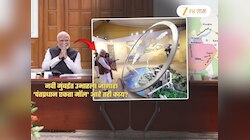 नवी मुंबईत सरकार उभारणार 'पंतप्रधान एकता मॉल'; का उभारला जातोय हा प्रोजेक्ट? इथं काय मिळणार?