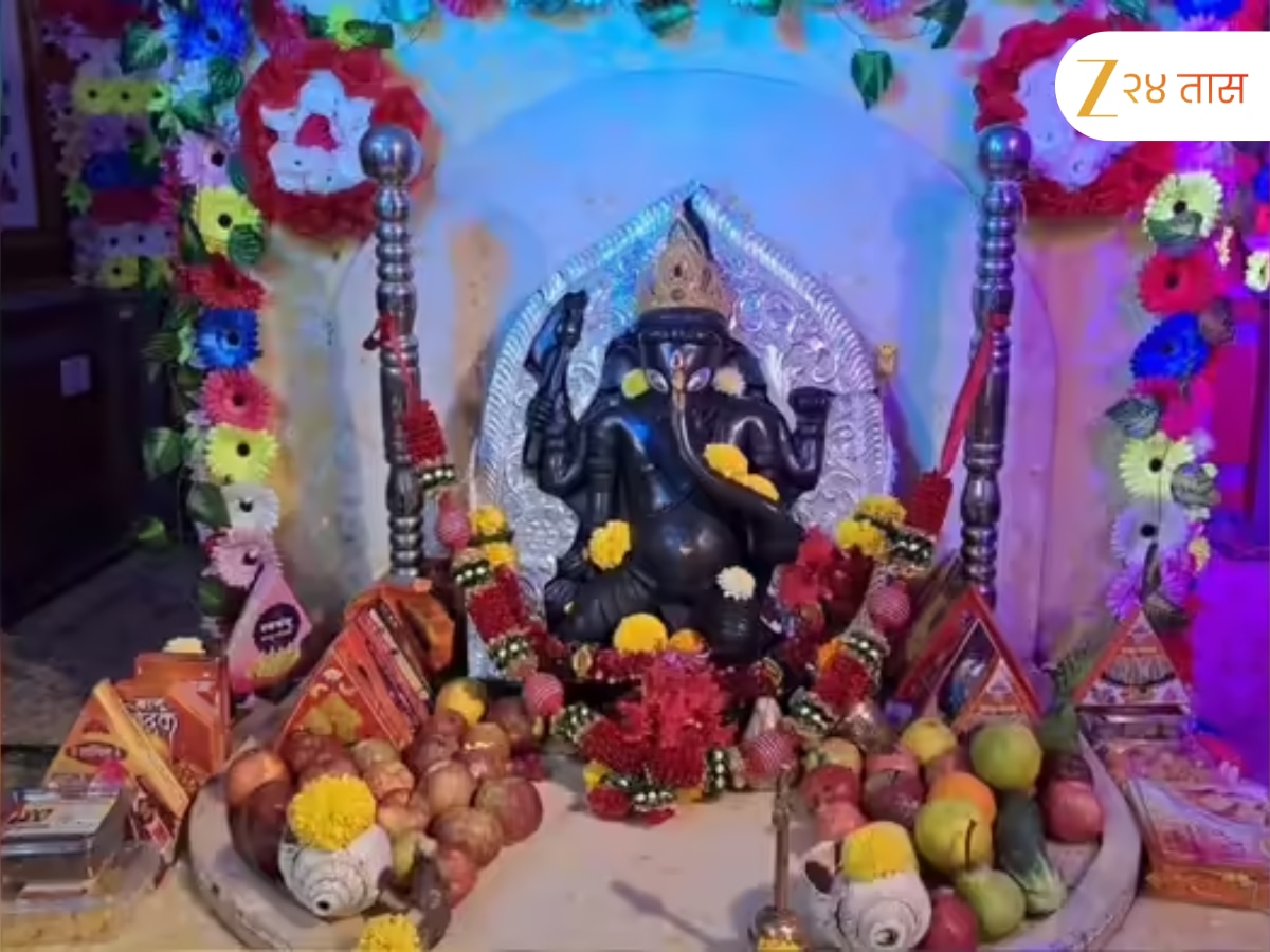 महाराष्ट्रातील अनोखं गाव! एकाही घरात नाही गणपतीचा फोटो, लग्नपत्रिकेवरही छापत नाही चित्र, तरीही….