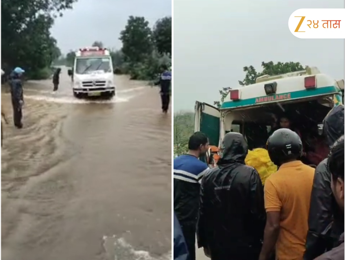 कोल्हापूर – पुराच्या पाण्यामुळे नवजात बालकाने गमावला जीव, वेळेत उपचार न मिळाल्याने मृत्यू कोल्हापूर – पुराच्या पाण्यामुळे नवजात बालकाने गमावला जीव, वेळेत उपचार न मिळाल्याने मृत्यू