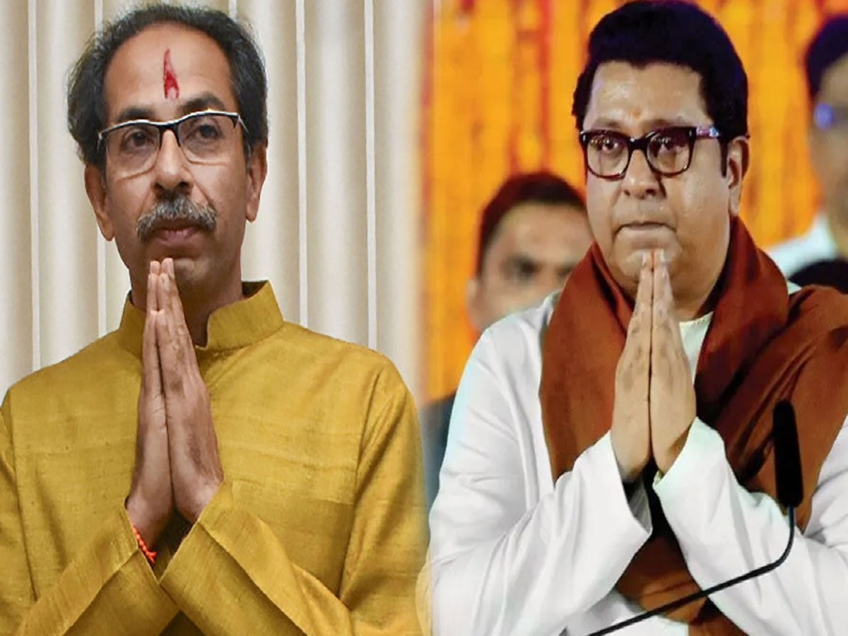 महाराष्ट्रात राज ठाकरेंसह युती करणाऱ्या उद्धव ठाकरेंना जबरदस्त झटका? बेस्ट पतसंस्थेच्या निवडणुकीत 9 वर्षांची सत्ता हातातून जाणार? महाराष्ट्रात राज ठाकरेंसह युती करणाऱ्या उद्धव ठाकरेंना जबरदस्त झटका? बेस्ट पतसंस्थेच्या निवडणुकीत 9 वर्षांची सत्ता हातातून जाणार?