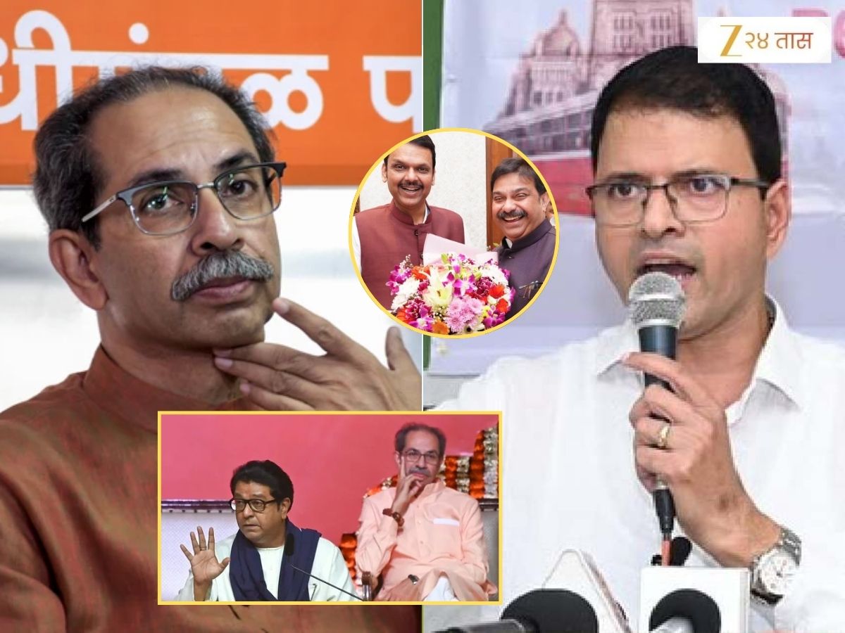 Best Election ‘ब्रँड अनेक असतील पण…’, शशांक राव यांनी उद्धव ठाकरेंवर केले खळबळजनक आरोप, ‘फडणवीसांनीच मला…’ Best Election ‘ब्रँड अनेक असतील पण…’, शशांक राव यांनी उद्धव ठाकरेंवर केले खळबळजनक आरोप, ‘फडणवीसांनीच मला…’