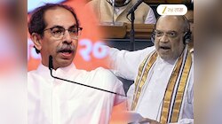 CM अटकेचा कायदा: अजित पवार, एकनाथ शिंदेंचं नाव घेत UBT चा सवाल; म्हणाले 'अमित शाह कोणत्या...'