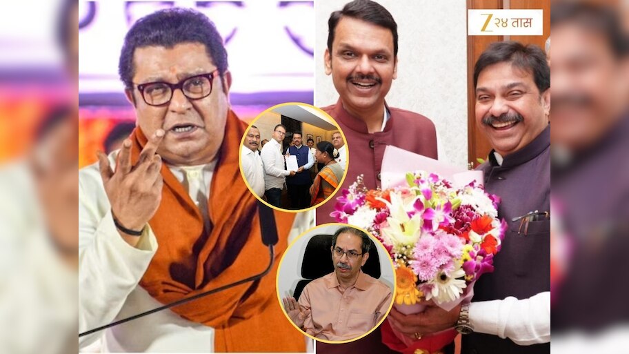MNS President Raj Thackeray on BEST Election Defeat BJP Shashank Rao ...