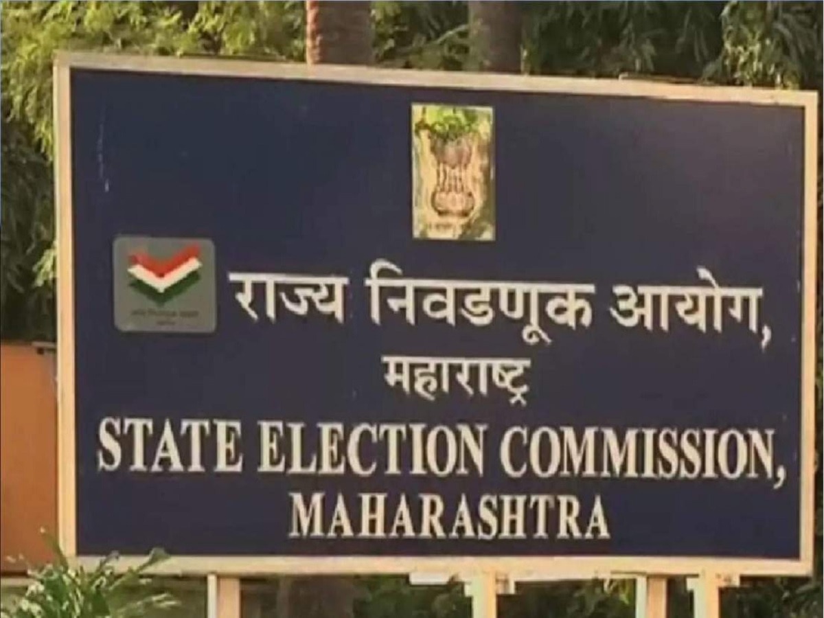 महाराष्ट्रात हजारो इच्छुकांचे नगरसेवक बनण्याचे स्वप्न भंगणार! ठाणे, कल्याण-डोंबिवली आणि नवी मुंबई महापालिकेची प्रभाग रचना जाहीर