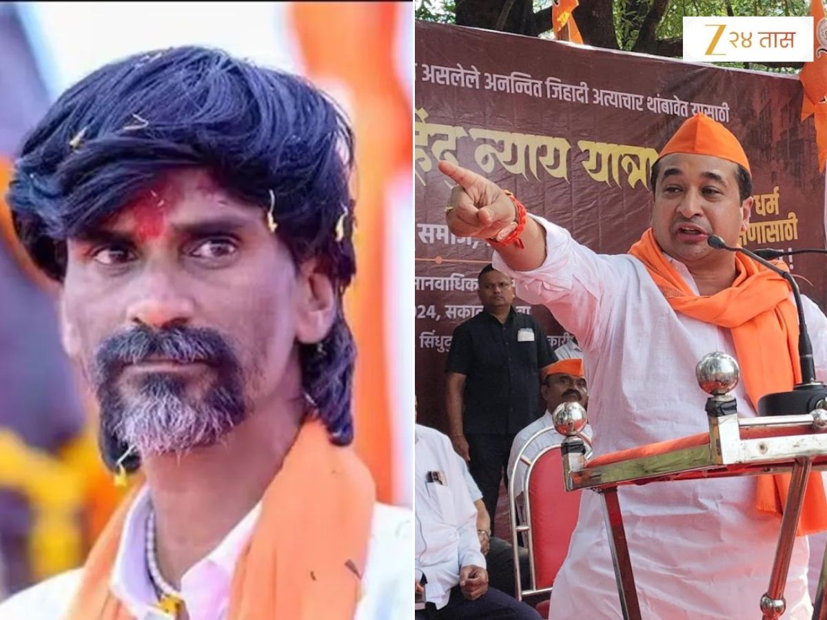 ‘ती वळवळणारी जीभ हातात काढून…’, नितेश राणेंची मनोज जरांगेंना जाहीर धमकी; ‘रक्ताने मराठे…’ ‘ती वळवळणारी जीभ हातात काढून…’, नितेश राणेंची मनोज जरांगेंना जाहीर धमकी; ‘रक्ताने मराठे…’