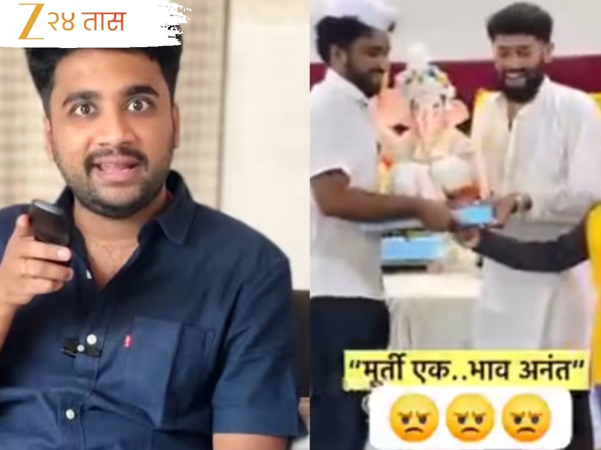 Atharva Sudame : अथर्व सुदामे वर्षाला किती कमवतो? संपत्तीचा आकडा ऐकून आश्चर्यचकित व्हाल Atharva Sudame : अथर्व सुदामे वर्षाला किती कमवतो? संपत्तीचा आकडा ऐकून आश्चर्यचकित व्हाल