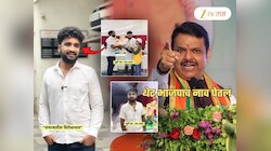 'भाजपाच्या धार्मिक राजकारणाला अथर्व सुदामेने दिली चपकार'; 'दबावाने व्हिडिओ डिलिट करायला लावला तरी...'