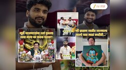 'मी ब्राह्मण जन्माला आलो यात माझं...', सुदामेला मराठी अभिनेत्याचा सपोर्ट; 'आपल्यातल्याच काही...'
