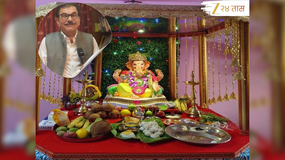 ganeshotsav news Ganesh Chaturthi shubh muhurat puja rituals puja ...